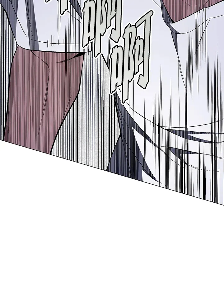 第66话 第23页