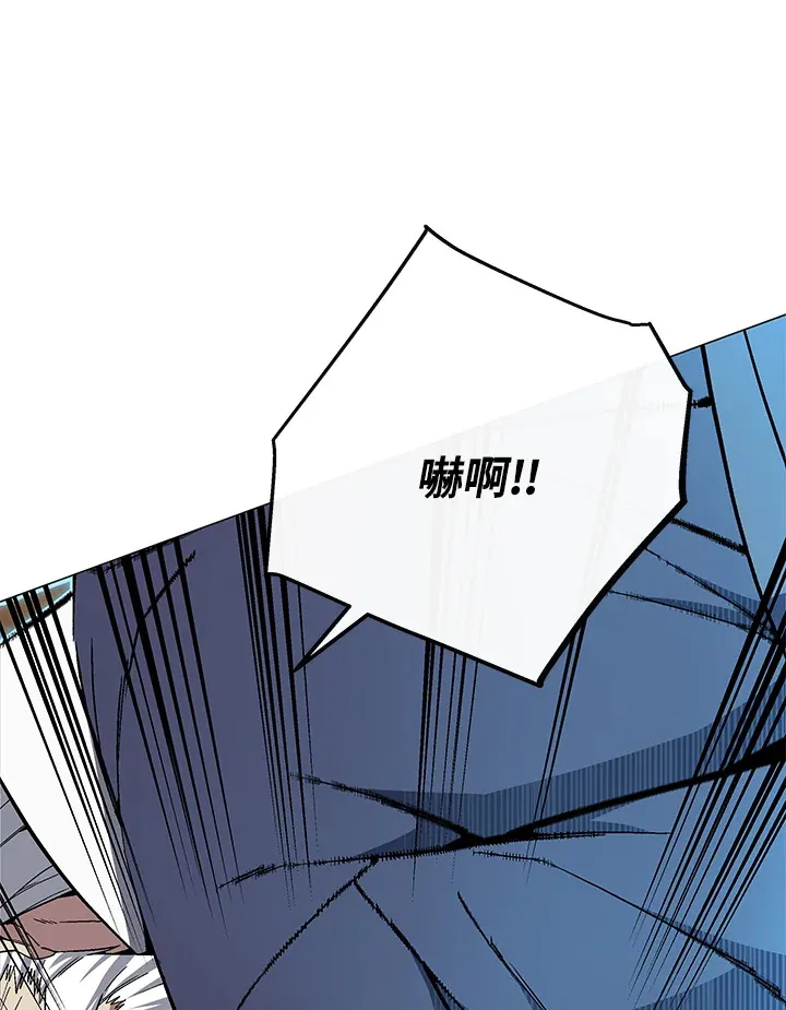 第66话 第29页