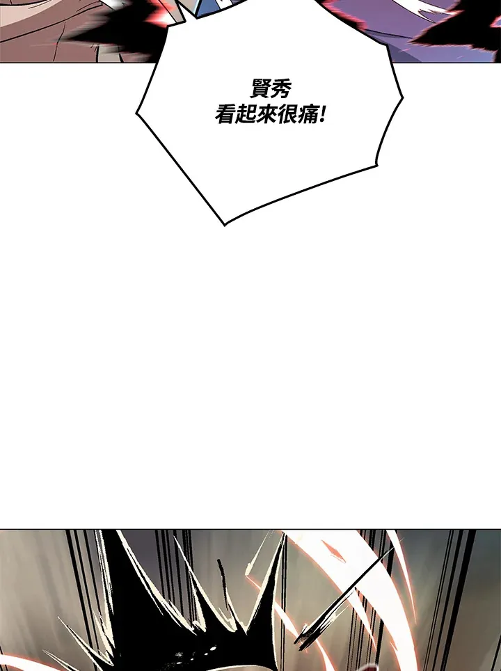 第66话 第38页