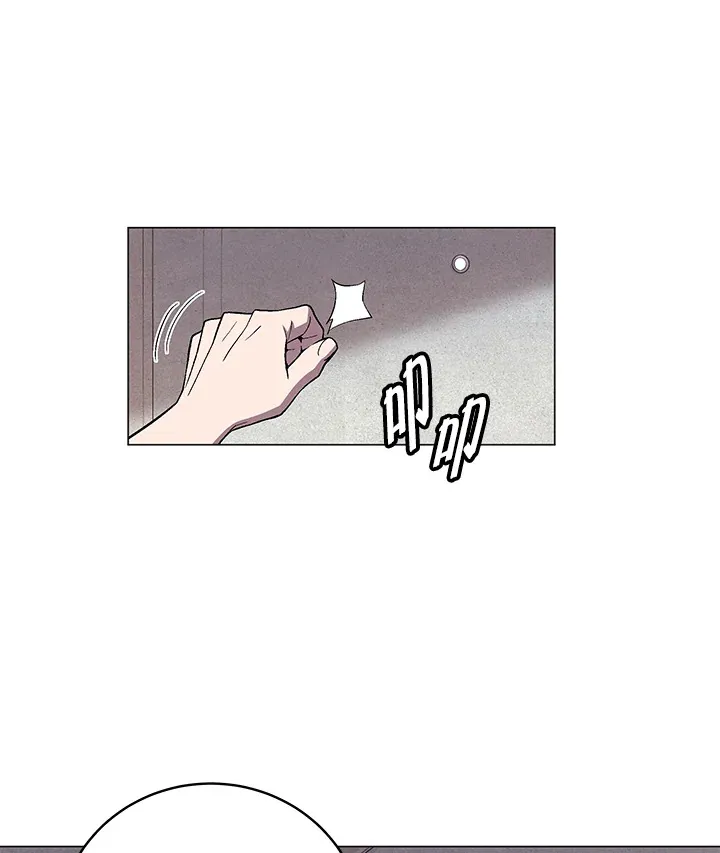 第66话 第43页