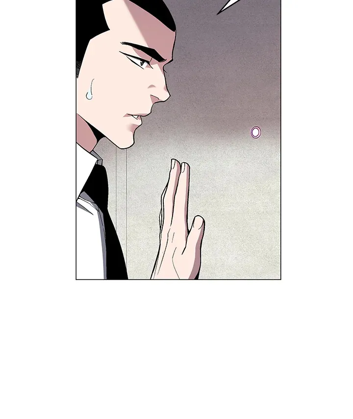 第66话 第46页