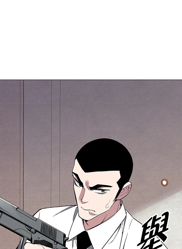 第66话 第48页