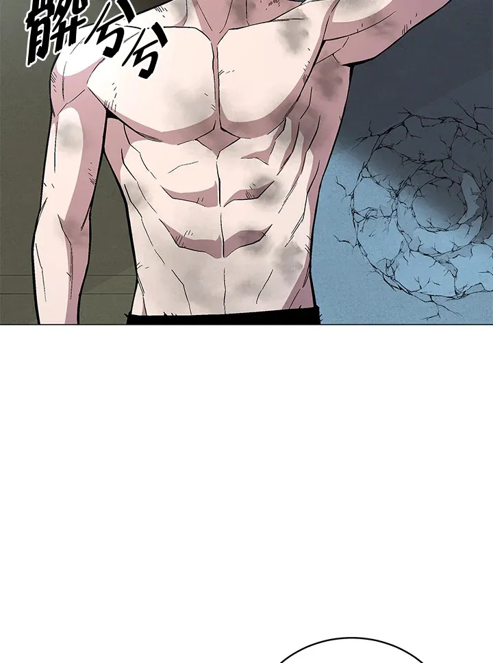 第66话 第60页