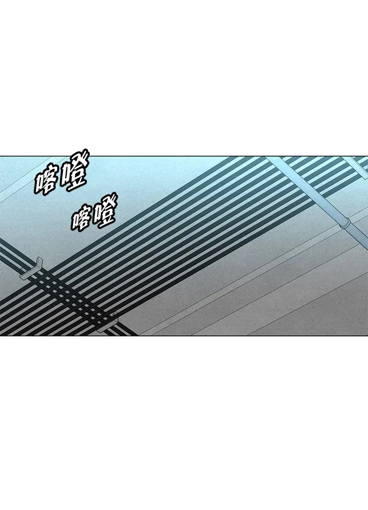 第66话 第93页