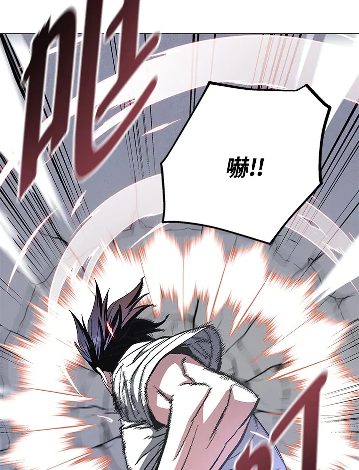 第66话 第108页