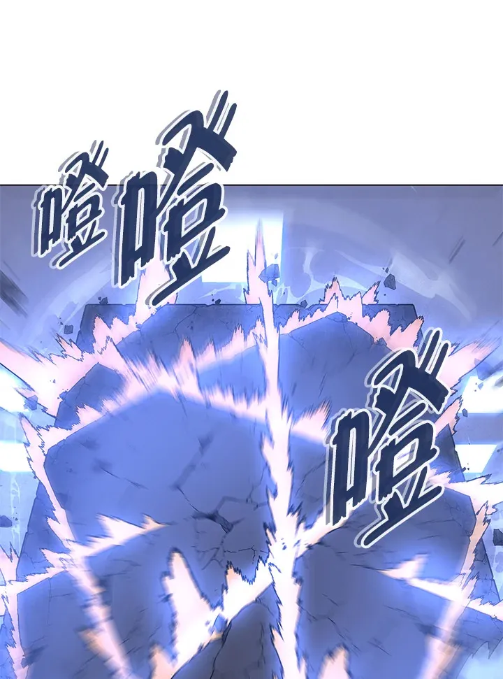 第66话 第110页