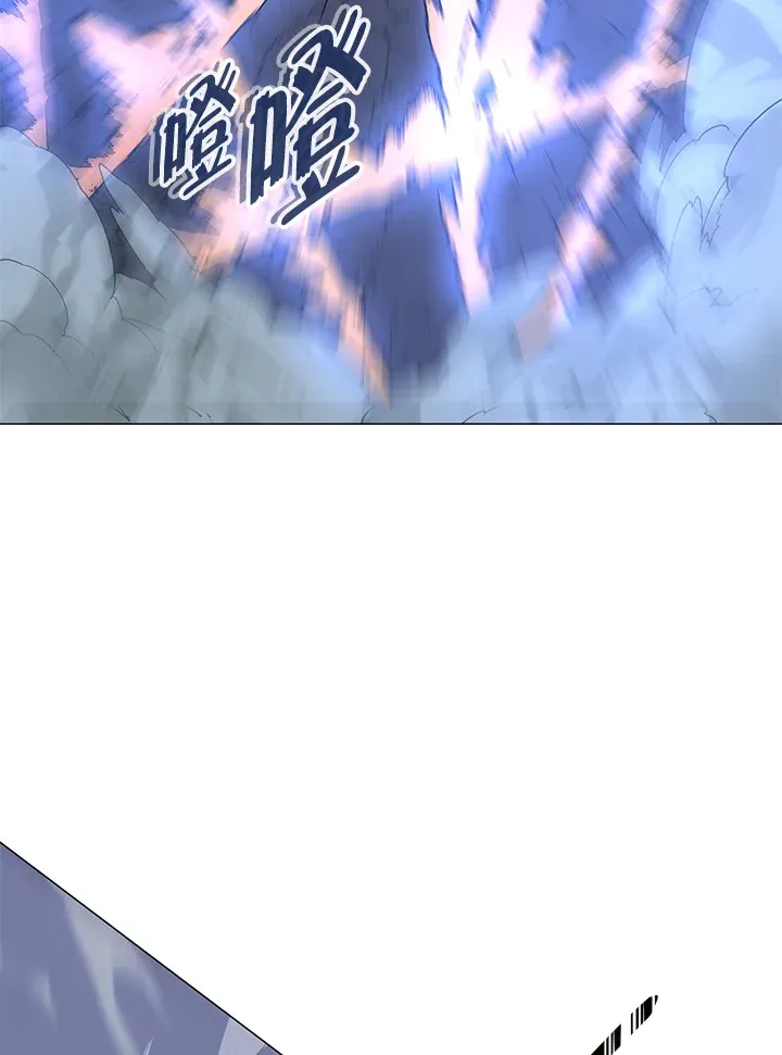 第66话 第111页