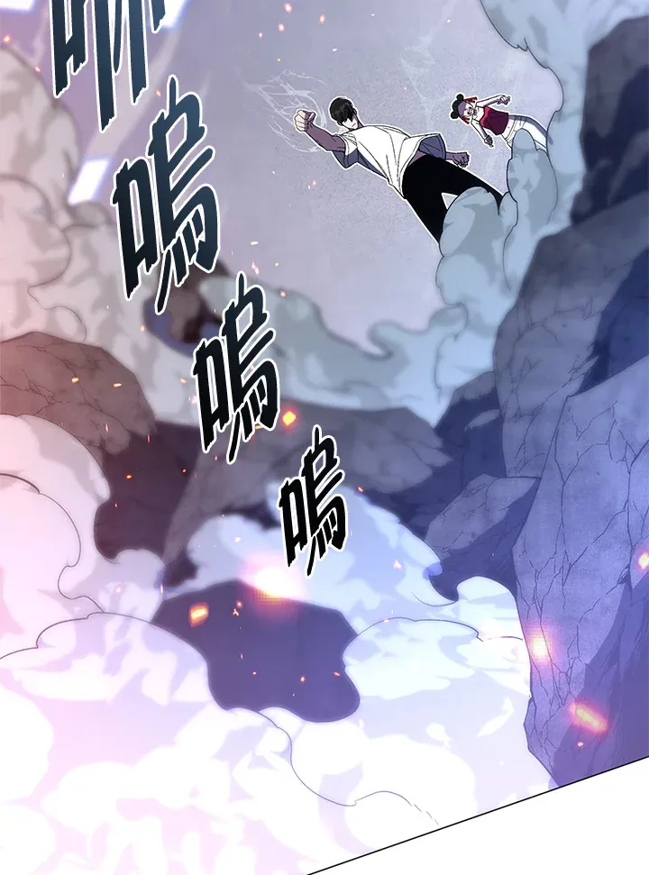 第66话 第115页
