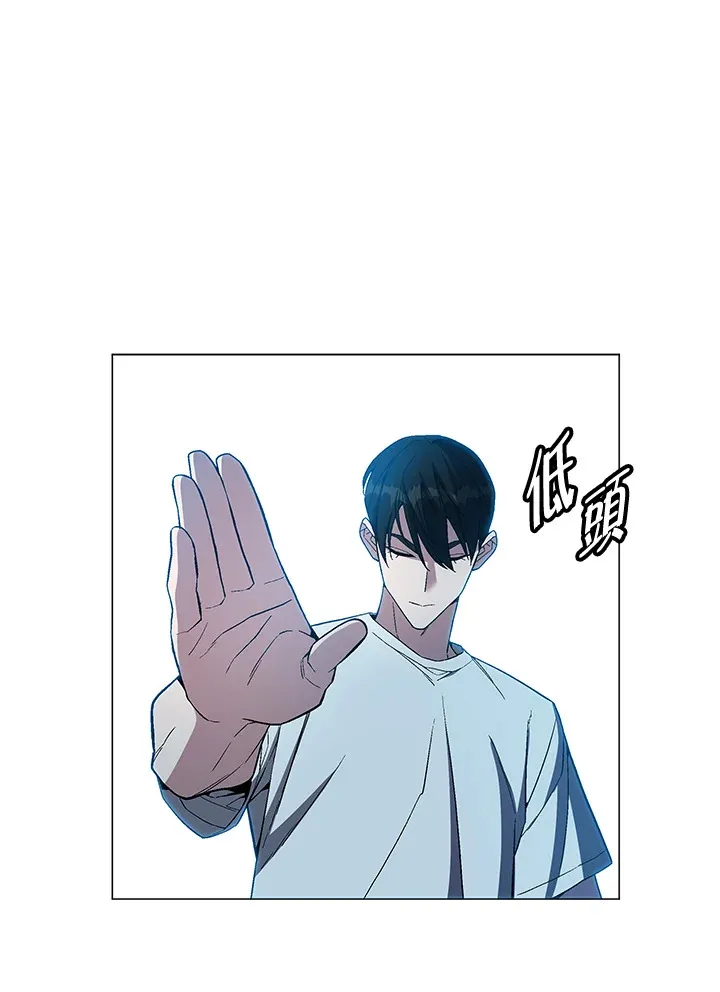 第66话 第121页