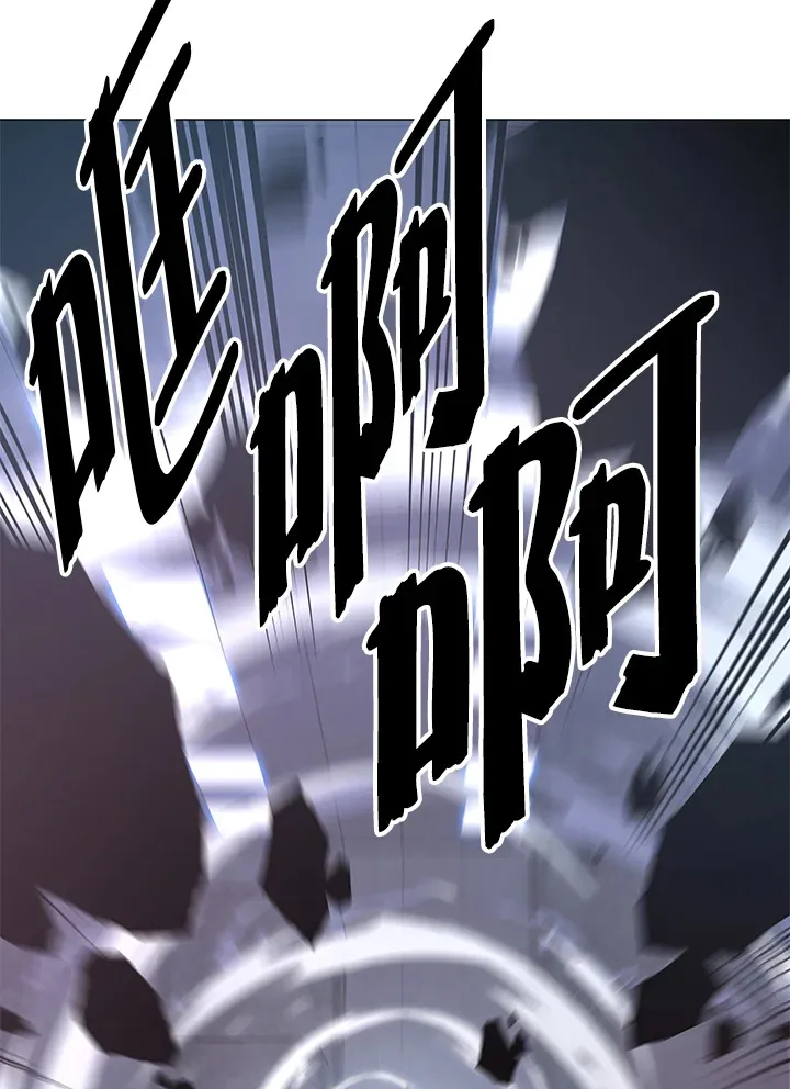 第66话 第124页