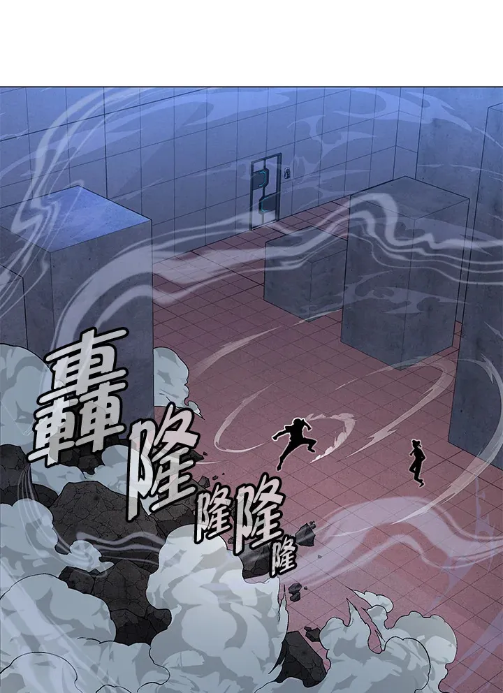 第66话 第126页