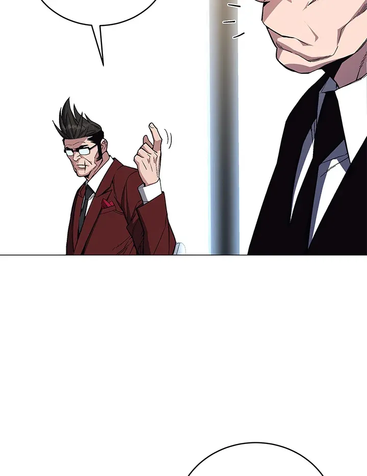 第67话 第66页