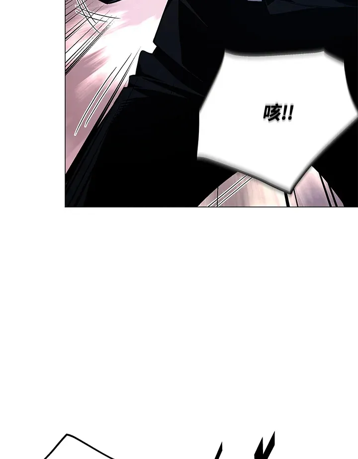 第67话 第71页