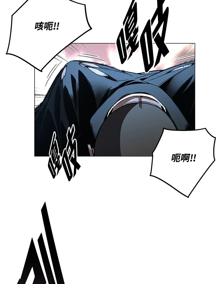 第67话 第72页