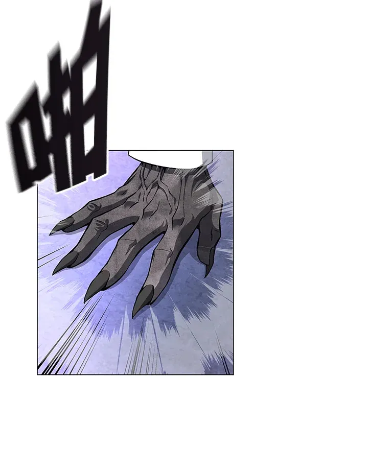 第67话 第75页