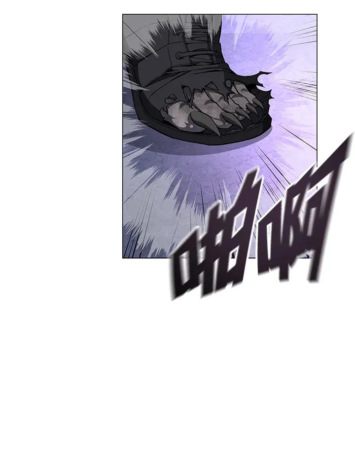 第67话 第76页