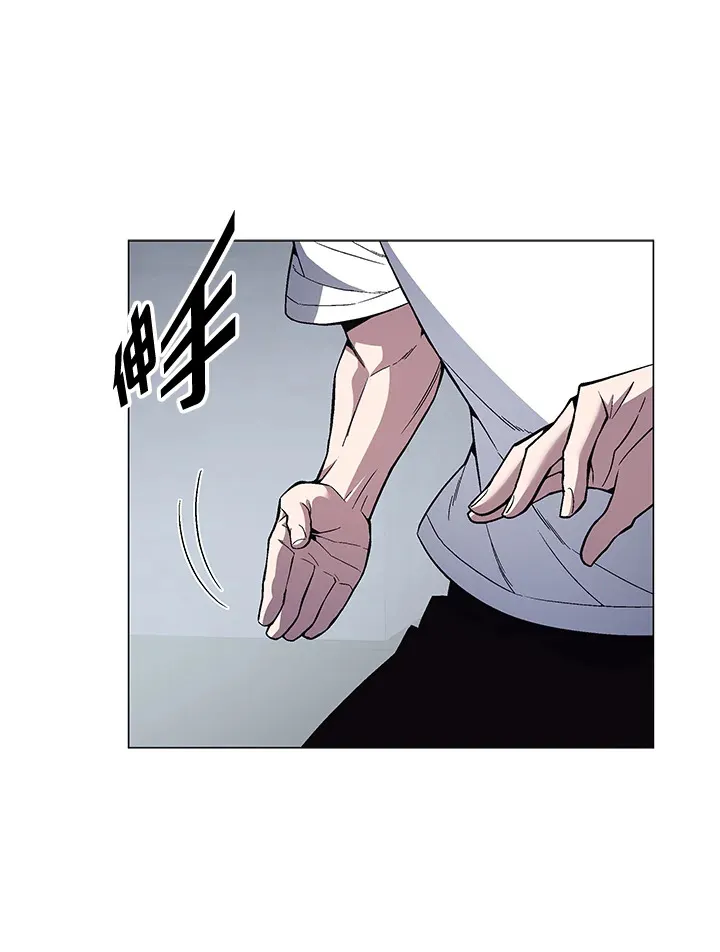 第67话 第96页