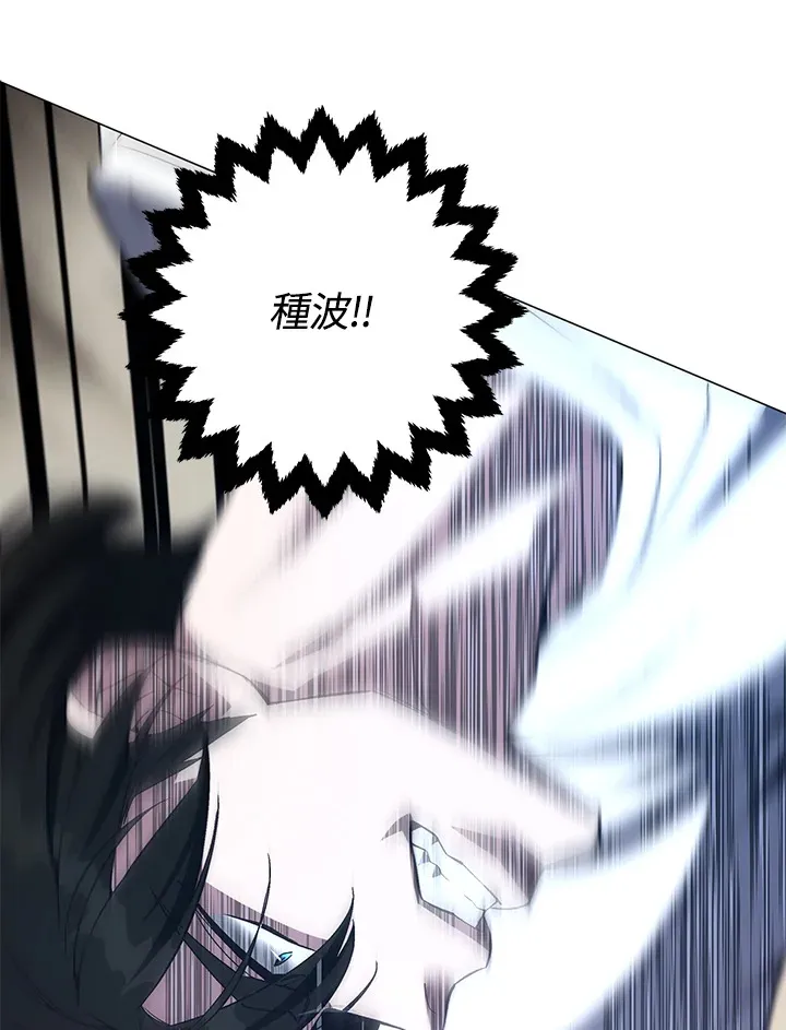 第67话 第103页