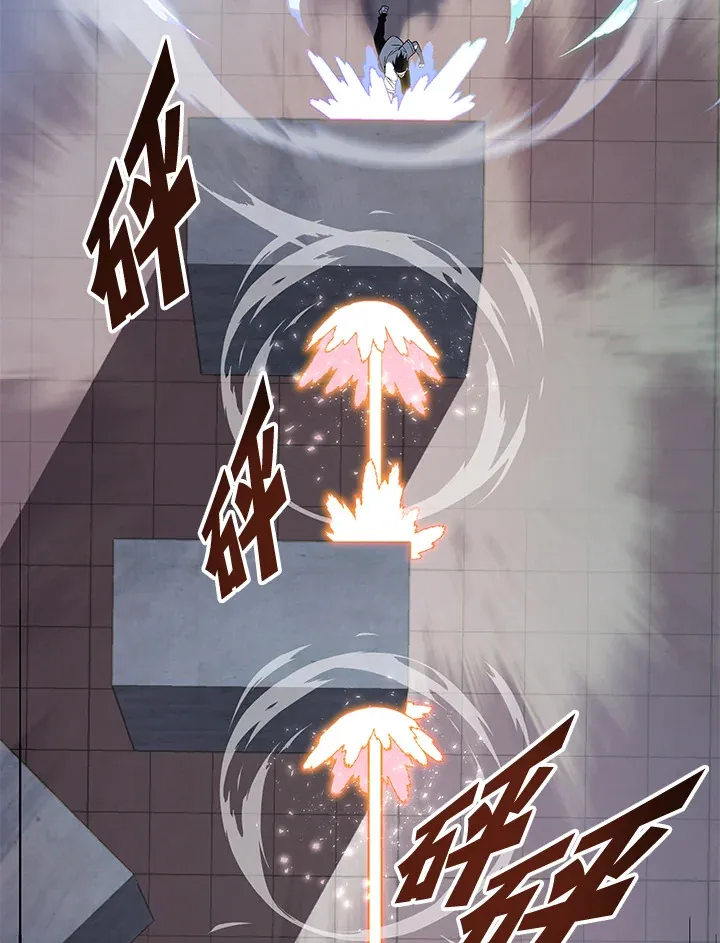 第67话 第107页
