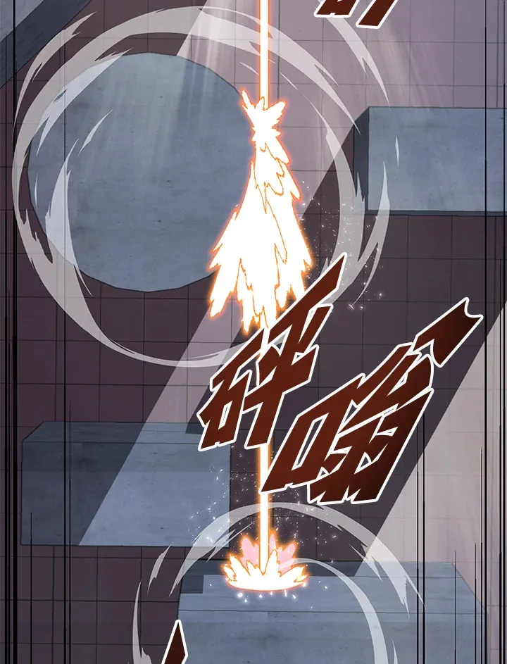 第67话 第108页