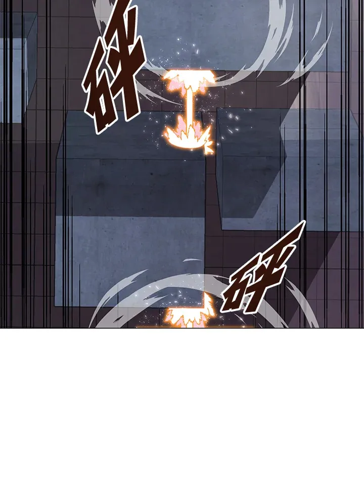 第67话 第109页
