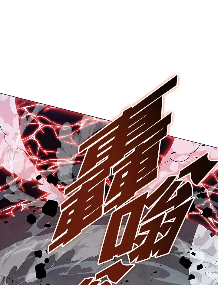 第67话 第110页