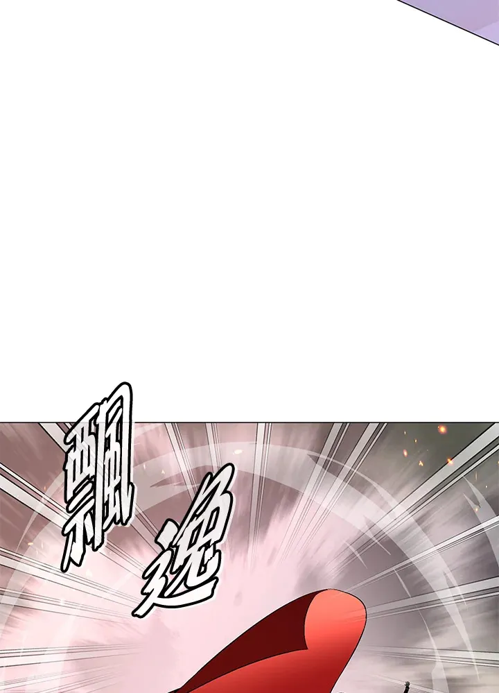 第68话 第11页