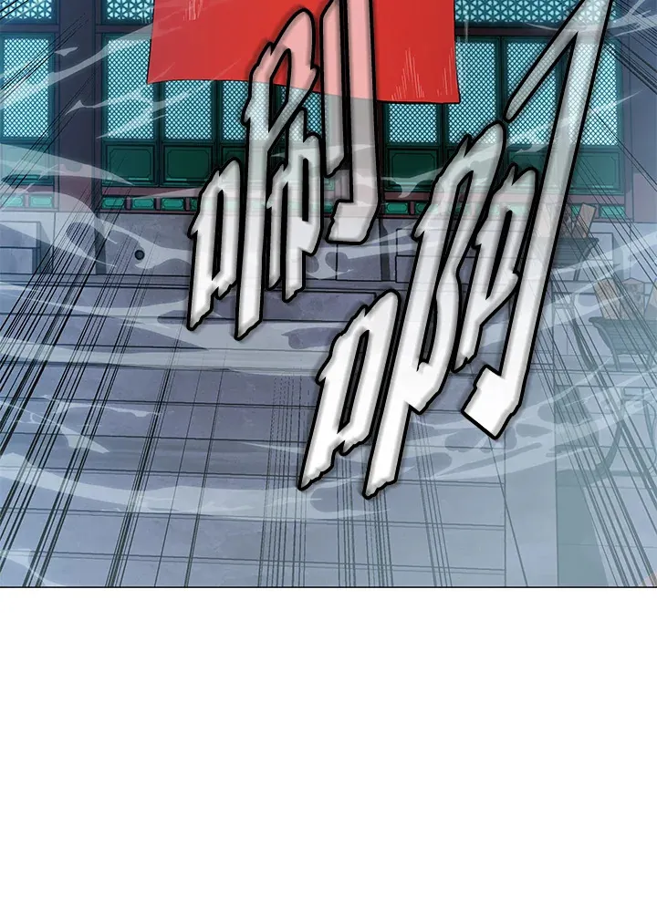 第68话 第14页
