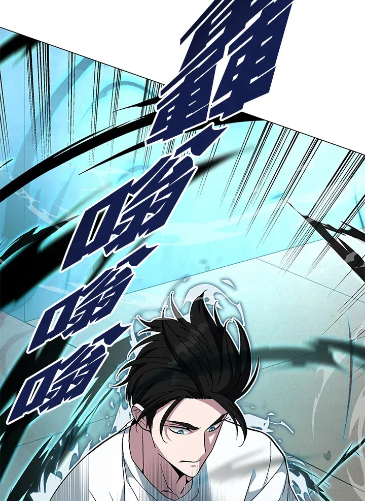 第68话 第19页