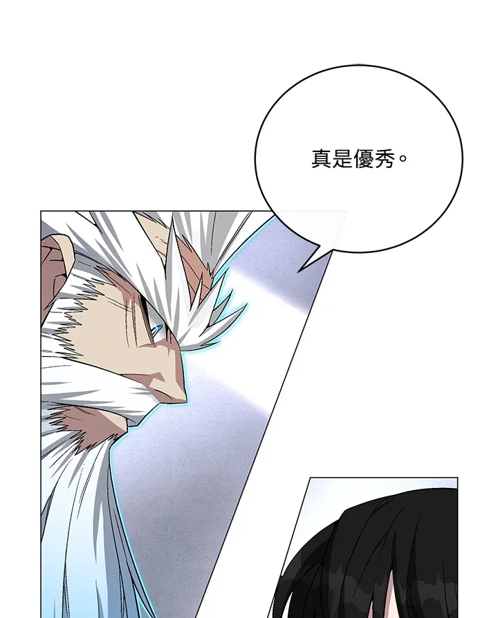 第68话 第29页