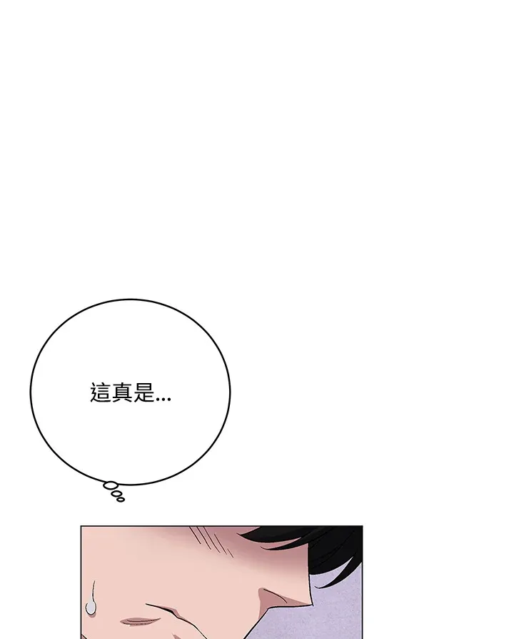 第68话 第32页