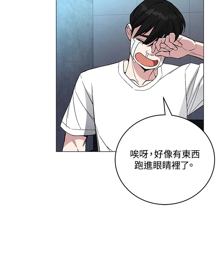 第68话 第34页