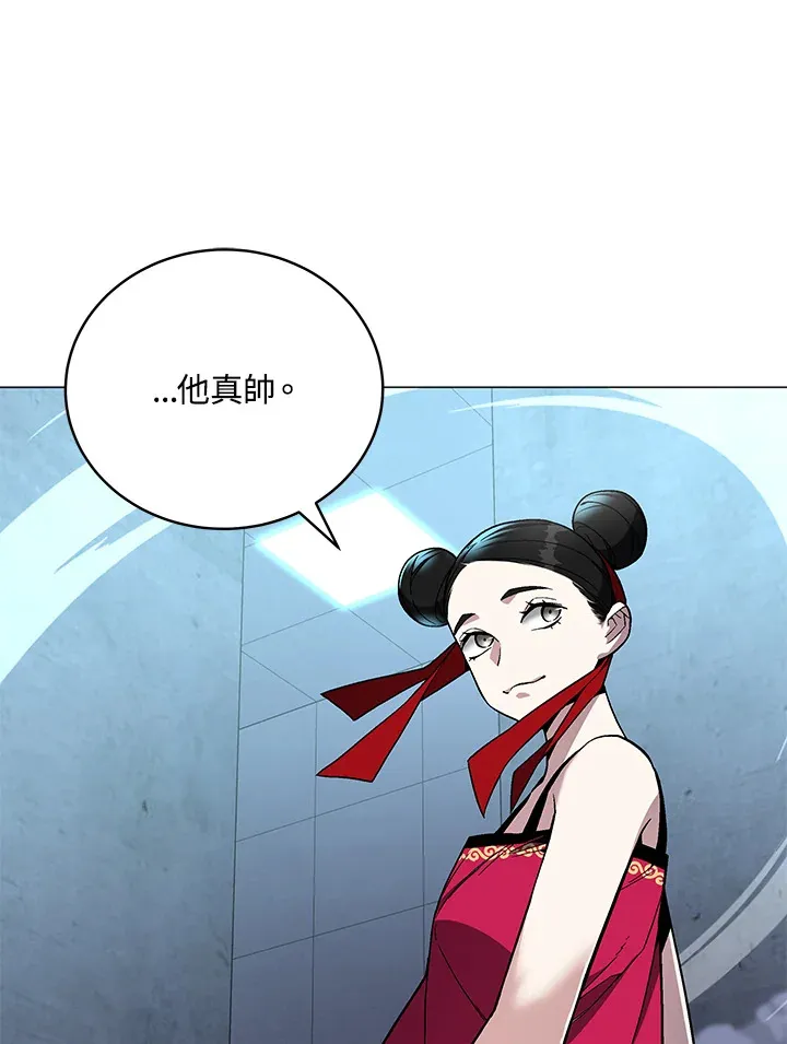 第68话 第50页