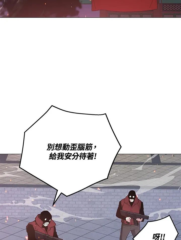 第68话 第53页