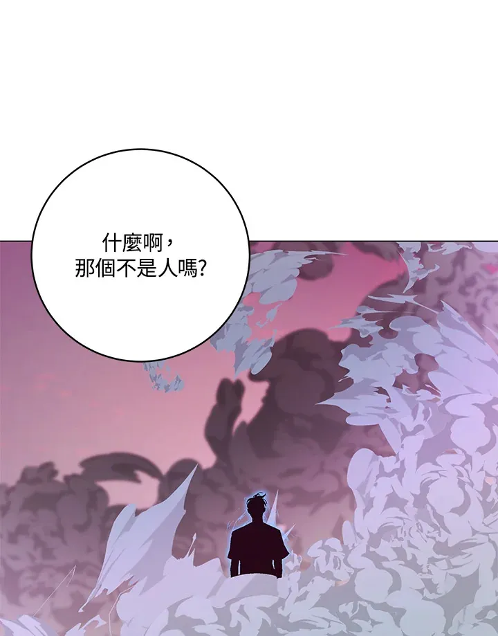 第68话 第65页