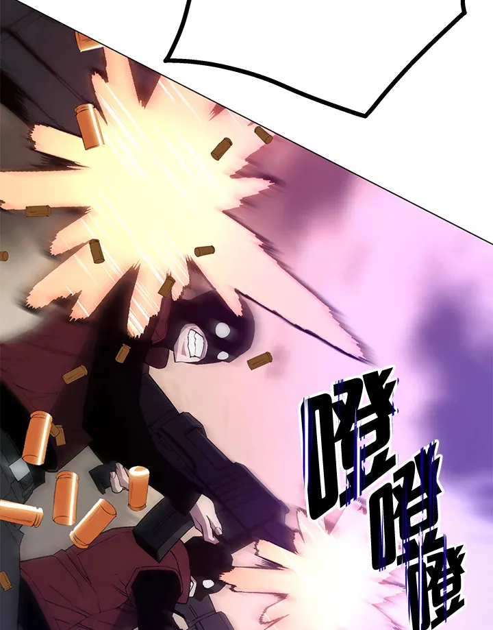 第68话 第67页
