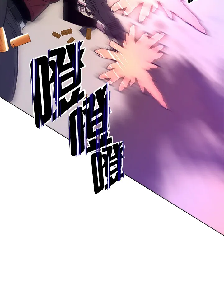 第68话 第68页