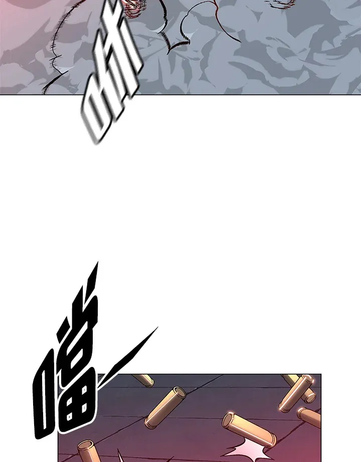 第68话 第70页