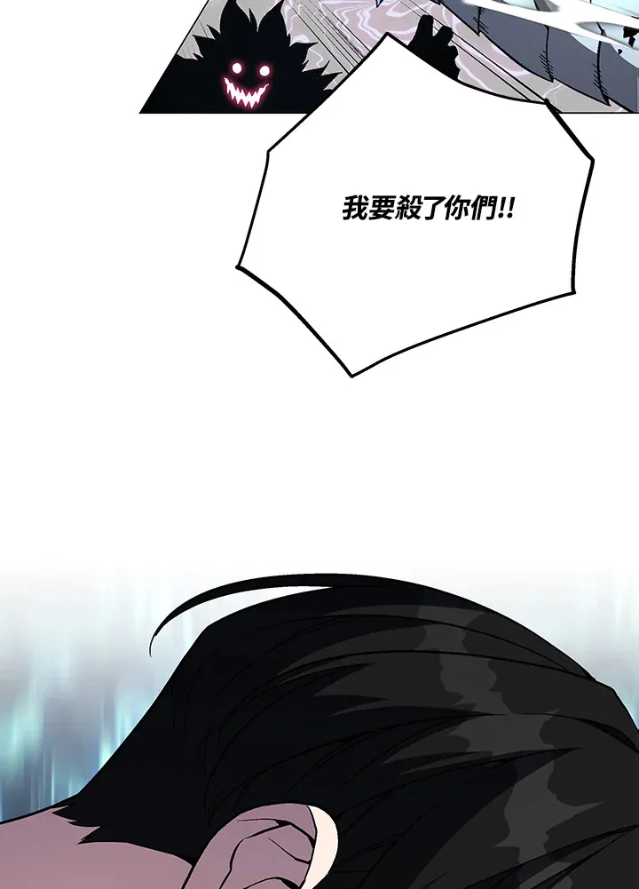 第68话 第98页