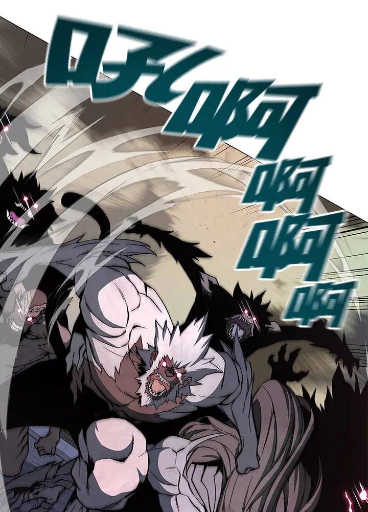 第68话 第103页