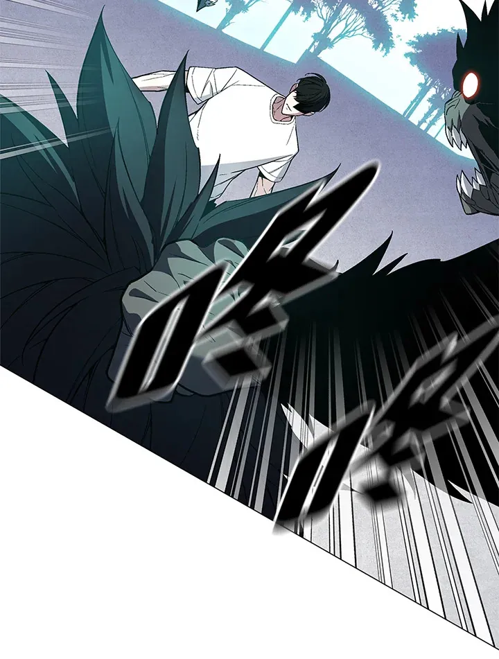 第68话 第106页