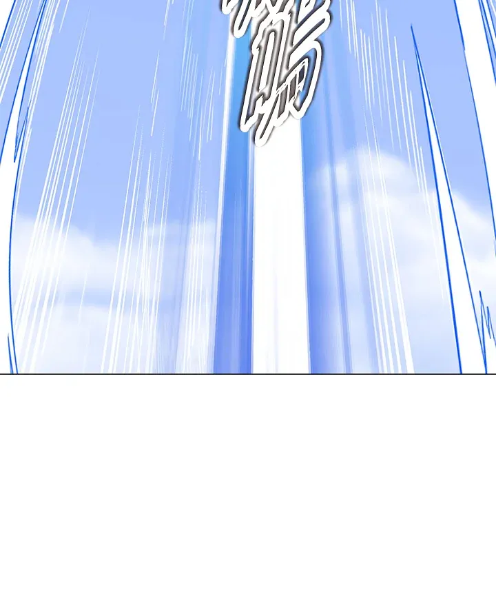 第69话 第2页