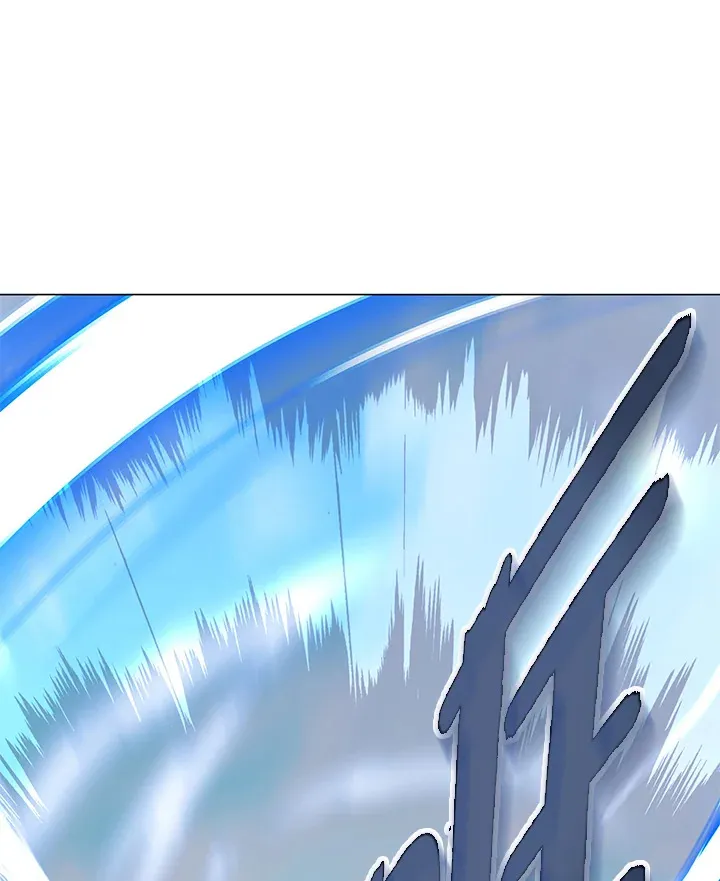 第69话 第3页