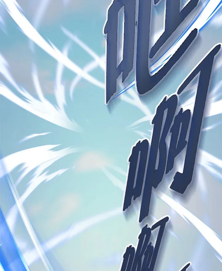 第69话 第4页