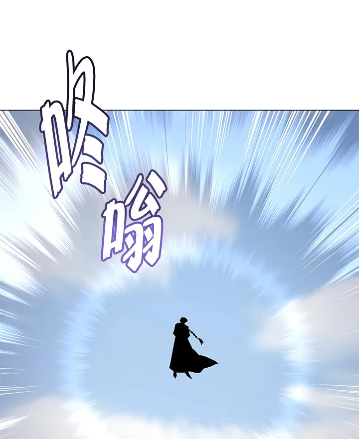 第69话 第6页