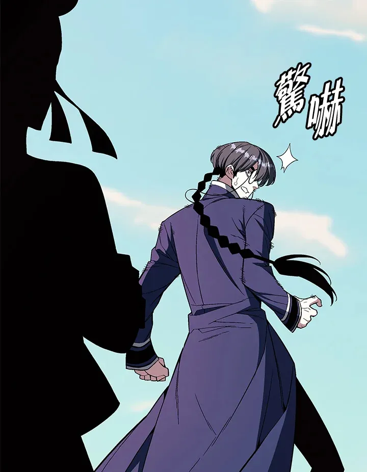第69话 第12页