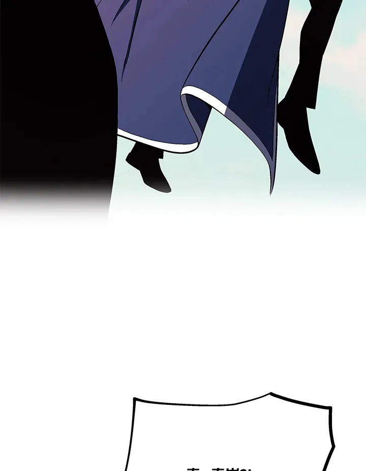 第69话 第13页