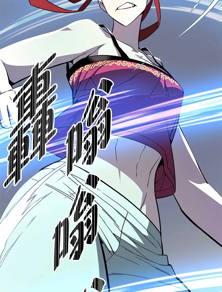 第69话 第25页