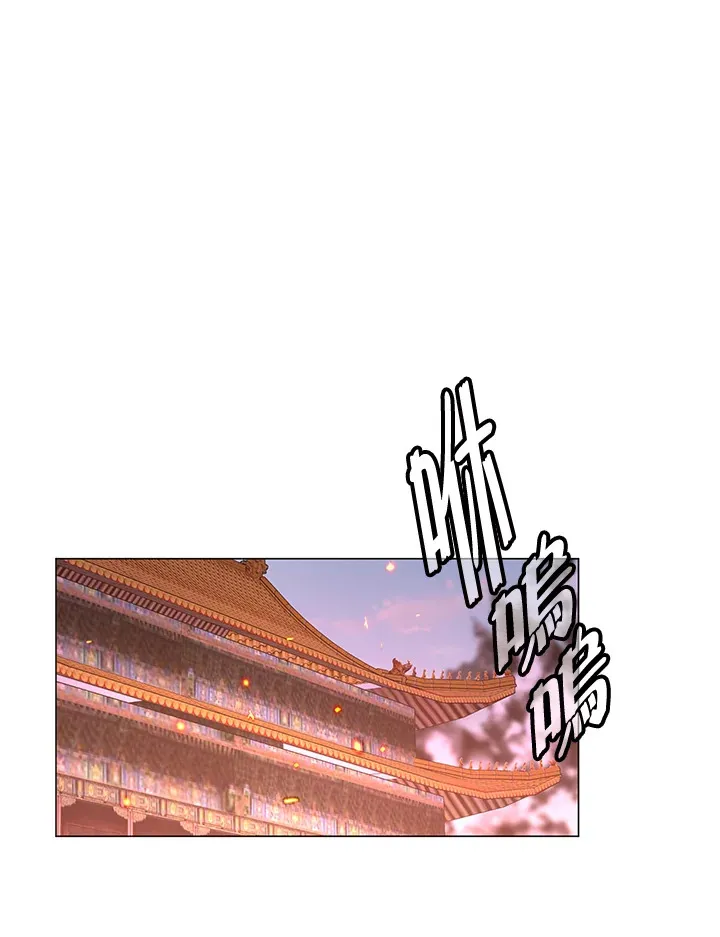 第69话 第28页