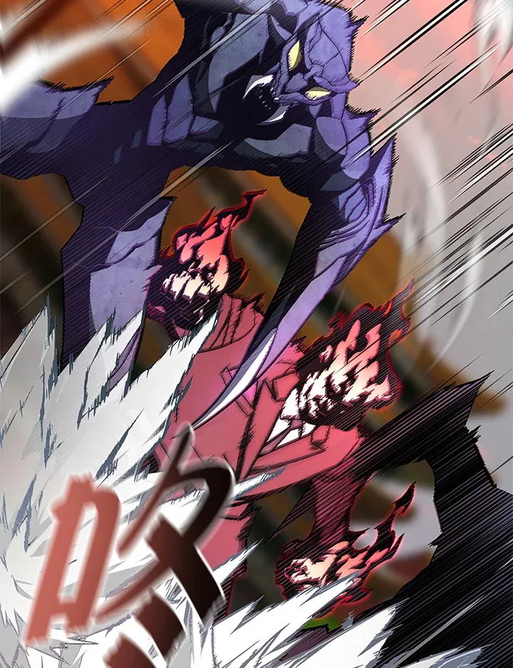 第69话 第30页